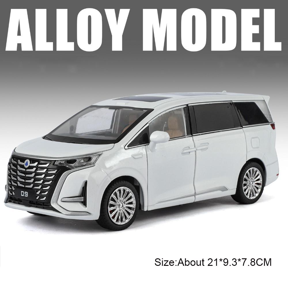 1:24 Denza D9 Alphard MPV Литой Модель Автомобиля Игрушки Diecast С Резиновыми Шинами Открывающиеся Задние Двери Коммерческий Автомобиль Подарок Парню