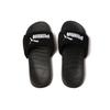 Puma Тапочки из флиса Popcat 20 Черный 375955-01