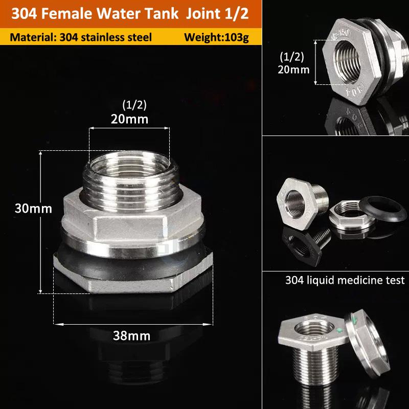 1/2” 3/4” 1” 1-1/4” 2" BSP Наружная резьба Нержавеющая сталь 304 Трубный одинарный свободно вращающийся фитинг с гайкой Соединитель для бака для воды