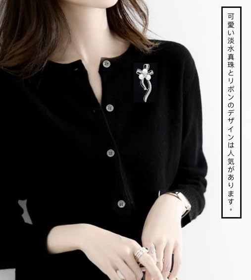 Брошь из циркониевой ленты и жемчуга, корсаж из цветка пресноводного жемчуга, подарок для женщин на поступление, выпускной, в комплекте с подарочным футляром с покрытием и пресноводным жемчугом.