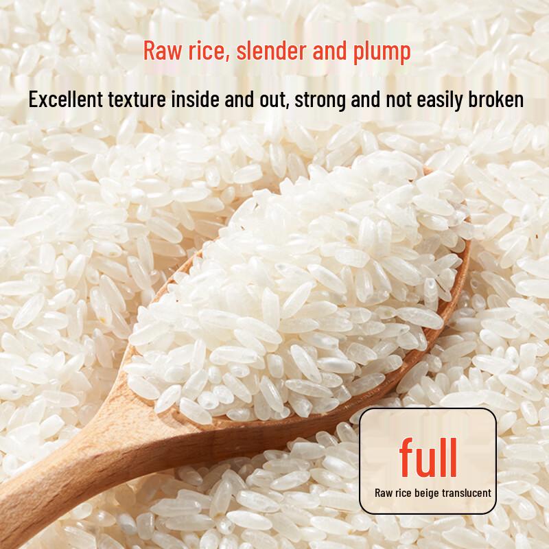 First Member Store Organic Wuchang Rice 5kg