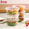 Meiliya Round Disposable Food Containers