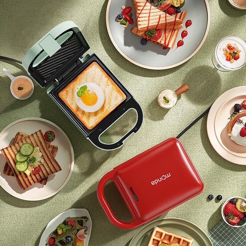 MONDA Z1 Multifunction Sandwich & Breakfast Maker CN plug (adapter included)