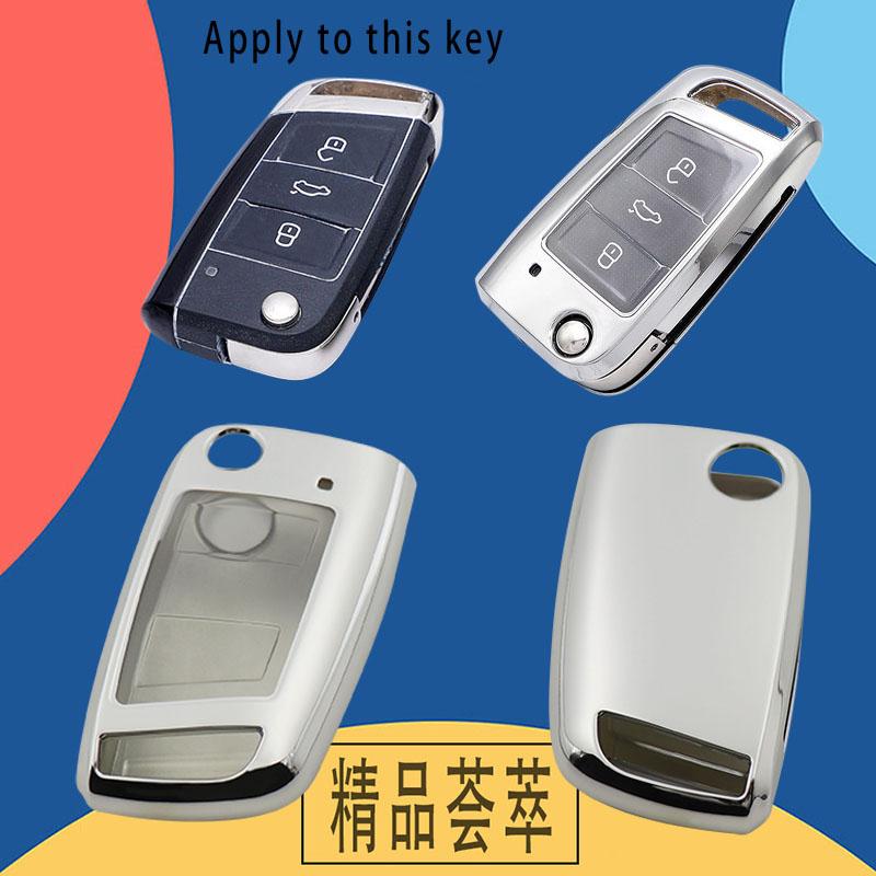 TPU Transparent Film Car Remote Key Cover Case Shell Key Fob for Golf Passat GTI 7 Octavia Kodiaq Karoq Protector Holder