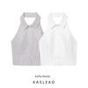 Kaslead New Arrival Women's Clothing Fashion Style Fashion All-Match Open Back Shirt Collar Halterneck Short Tops