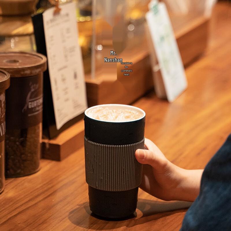 Nanshan Xiansheng Ceramic Mug with Lid and Straw