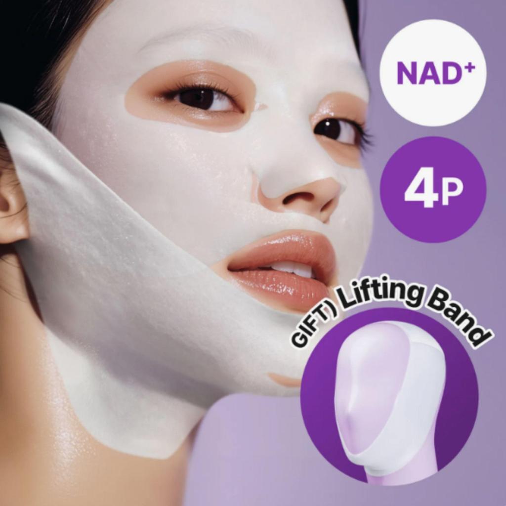 numbuzin No. 9 NAD Bio Lifting-sil Full Face Pack Sheet 4ea x 2
