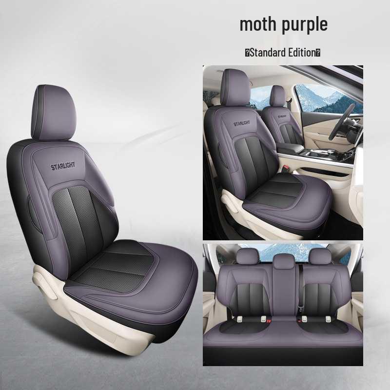Wuling Xingguang Five-Seater Leather Car Seat Cushion – New All-Season Model