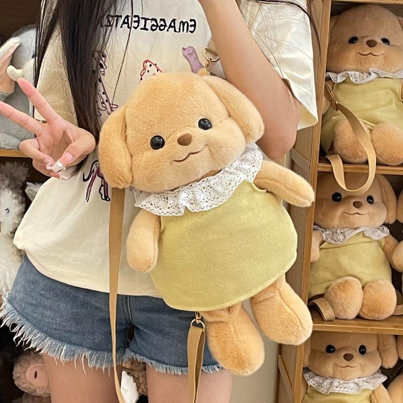 Семьи Сильваниан Мило Пудель Собака Плюшевый Рюкзак Милая Игрушка Мешок для Хранения Подарочный Пакет