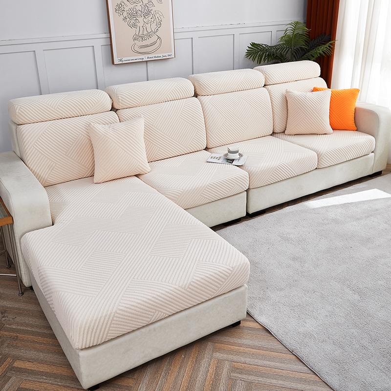 Three-dimensional Jacquard Sofa Fitted Cover, Combinable Sofa Cushion Cover, All-season Universal Sofa Slipcover