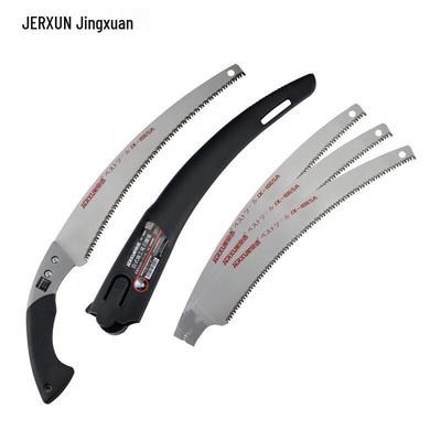 Многоцелевая ручная пила JERXUN