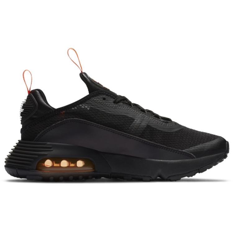 Nike Air Max 2090 Белый Отражающий Серебристый GS DB0927-001