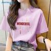 Женская повседневная хлопковая футболка Jeanswest 2026 Summer с принтом «Фантастический метеор»