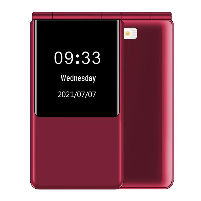 Gionee V16 4G Раскладушка для пожилых (Китайская версия)