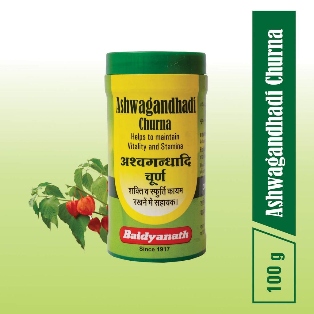 Baidyanath Asli Ayurved Ashwagandhadi Churna 100 G Pack Of 2 Powder For Stamina Immunity Support
