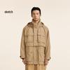 287 yellow khaki