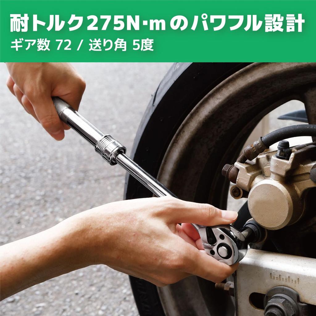 Инженерная телескопическая трещоточная рукоятка DR-47