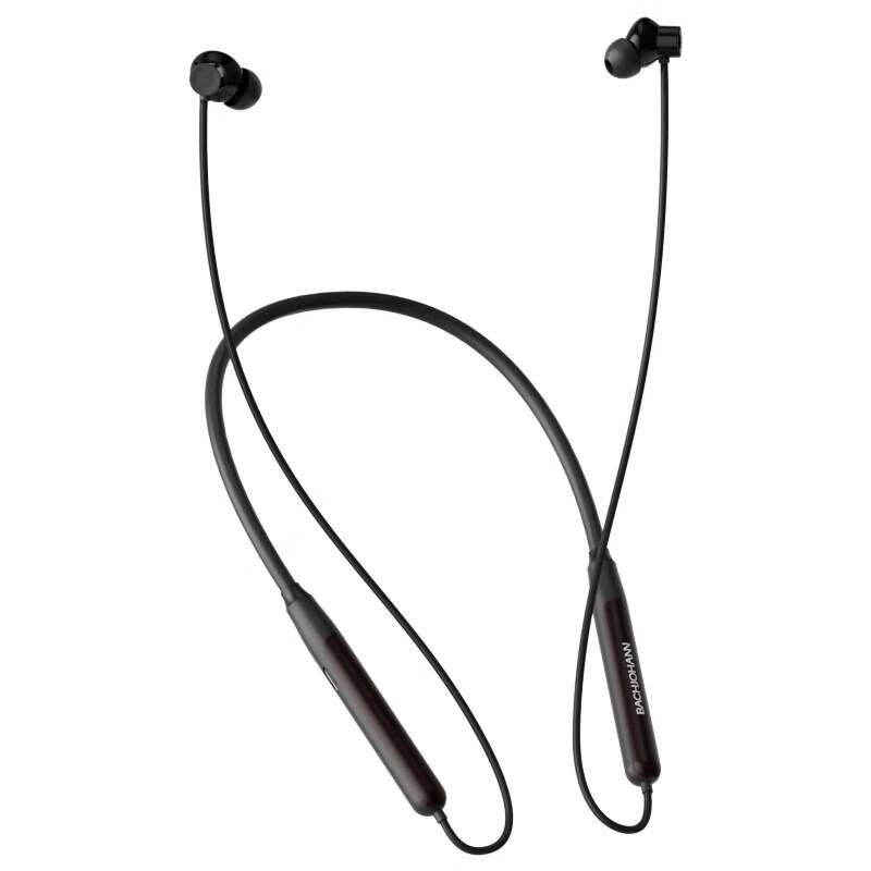 Беспроводные Bluetooth-наушники-гарнитура Bach Johann BT02