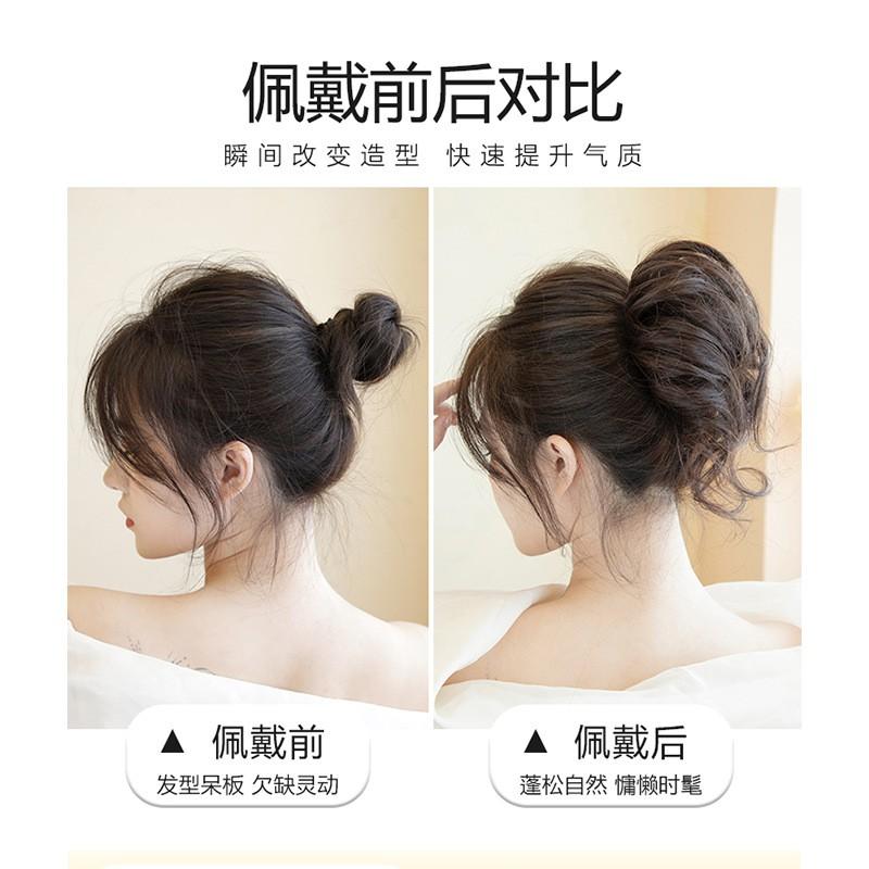 Womens Cute Fluffy Hair Bun Extension Natural Fake Piece Daily Wear