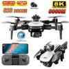 New S2S Mini Drone 8K Professional  WIFI FPV HD Aerial Photography ESC Dual Camera Brushless Obstacle Avoidance Foldable Quadcopter Gift Toy 10000M