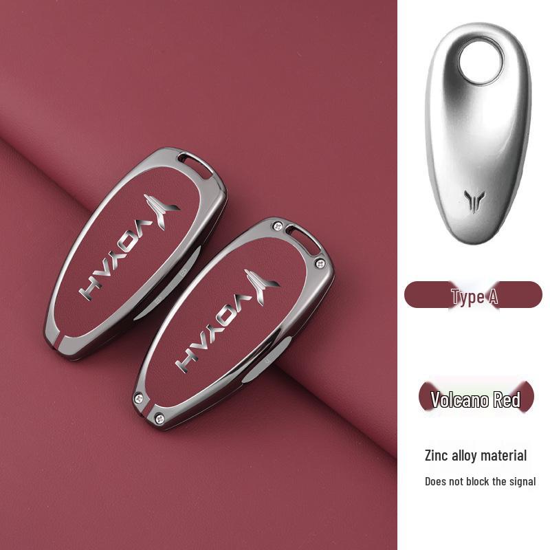 Lantu БЕСПЛАТНЫЙ Чехол для ключа и Пряжка против потери для моделей 21/22