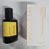 Vita C Plus Blemish C Elasticity Ampoule 30 мл Ампула с витамином С, 75 мл, 1 шт.