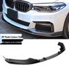 Совместимый комплект переднего и заднего спойлеров для нового BMW 5 серии (525/530Li) - Модификационный комплект Черного Воина MP.