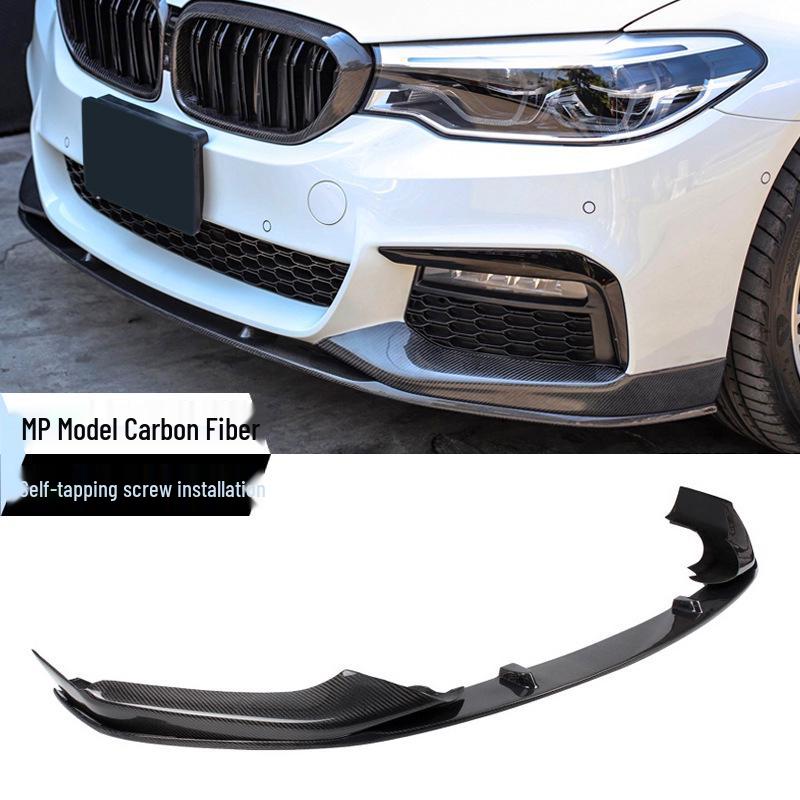 Совместимый комплект переднего и заднего спойлеров для нового BMW 5 серии (525/530Li) - Модификационный комплект Черного Воина MP.