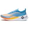 Li Ning Feidian 2.0 Elite Amine Phenol Racing Running Shoes Men Running Shoes Xinjiang-Blue ARMR009-6