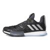 adidas Marvel X Harden Vol. 3 Gca 'War Machine' Кроссовки EG6575