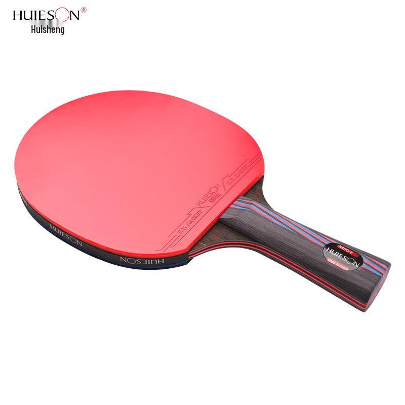 Настольная ракетка Huixing Nano Carbon King 9.8
