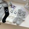 Милые носки женские модные повседневные уличные хлопковые носки средней длины для студентов в стиле колледжа, черно-белые серые носки