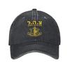 Defense Forces Jews Judaica Baseball Cap Distressed Denim Snapback Outdoor Activities Adjustable Caps