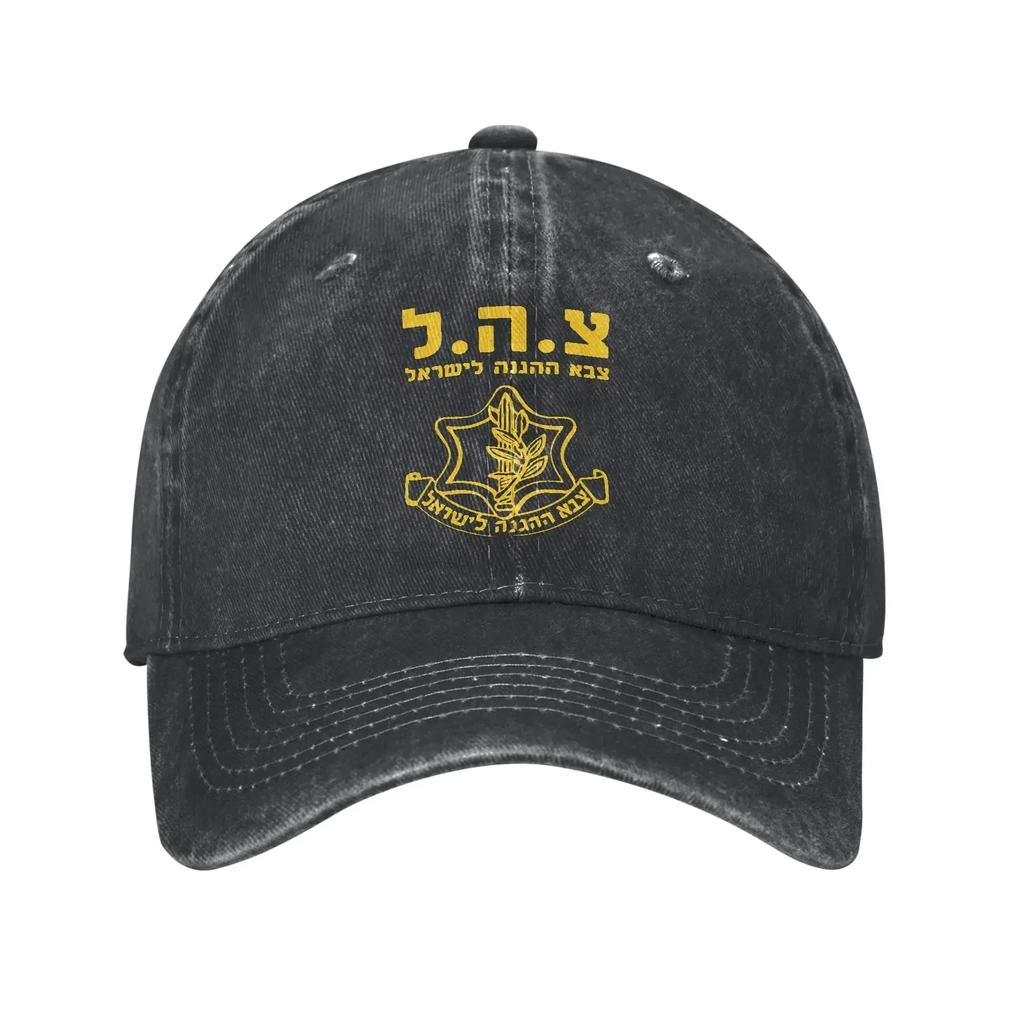 Defense Forces Jews Judaica Baseball Cap Distressed Denim Snapback Outdoor Activities Adjustable Caps