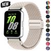 Магнитный спортивный плетеный ремешок для часов Samsung Galaxy Fit 3 Аксессуары для ремешка Замена