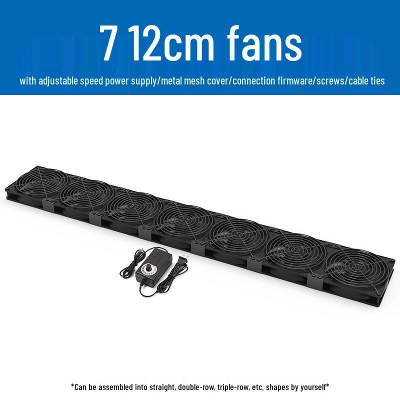 7-Pack 12cm Computer Case Cooling Fans with Adjustable Power