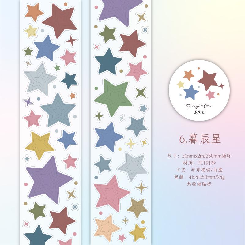 50mm*2m Cute Watercolor dots Series Washi Tape Kawaii Decorative Adhesive Scrapbook stickers Hand Made Masking Tape Stationery