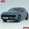 Премиальный передний сплиттер из сухого карбона для Porsche Cayenne '18-'23 Turbo GT, Легкая установка