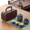 With Canister Kungfu Tea Set Ceramic Porcelain Teaware Travel Tea Set  Business Gifts