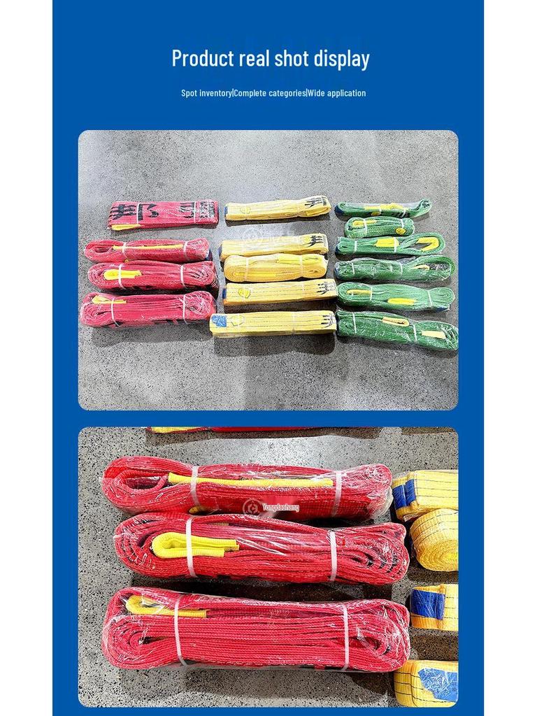Bangqiang Polyester Flat Lifting Sling for Cranes, 2-5 Ton Capacity