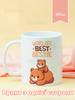 Mug Best Friends Printed Ceramic Cup World's Best Bestie 330ml
