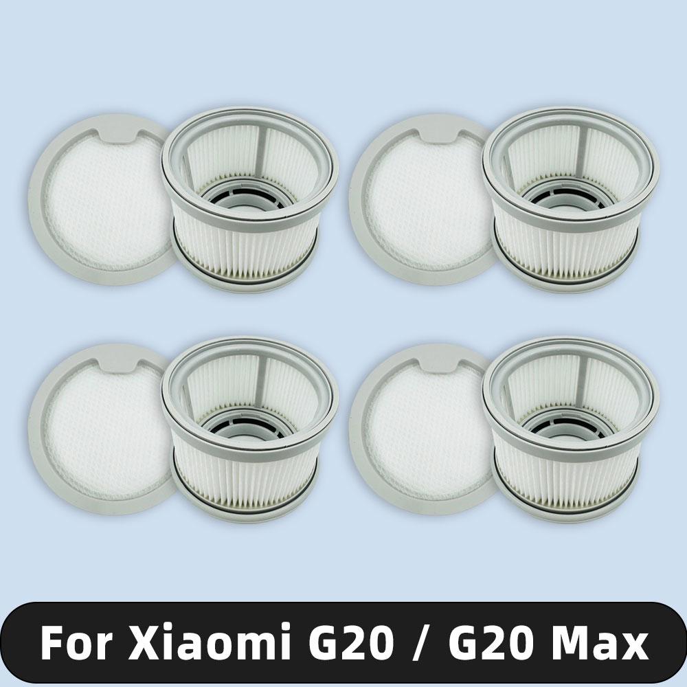 Совместимый фильтр для ( Xiaomi G20 / G20 Max ) Запчасти для пылесоса Аксессуары предварительный фильтр пост-фильтр