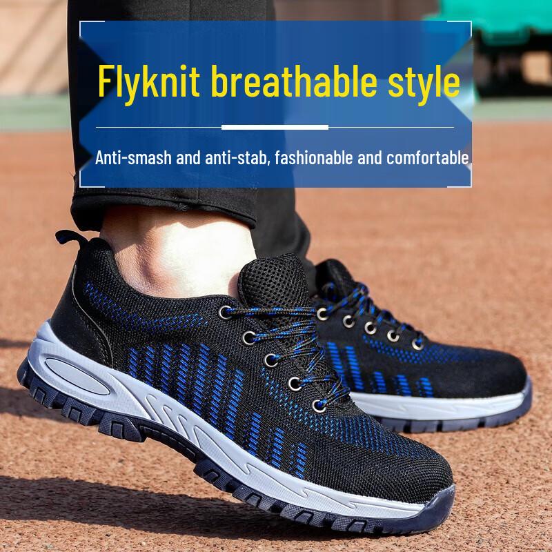 Men's Breathable Steel Toe Work Safety Shoes