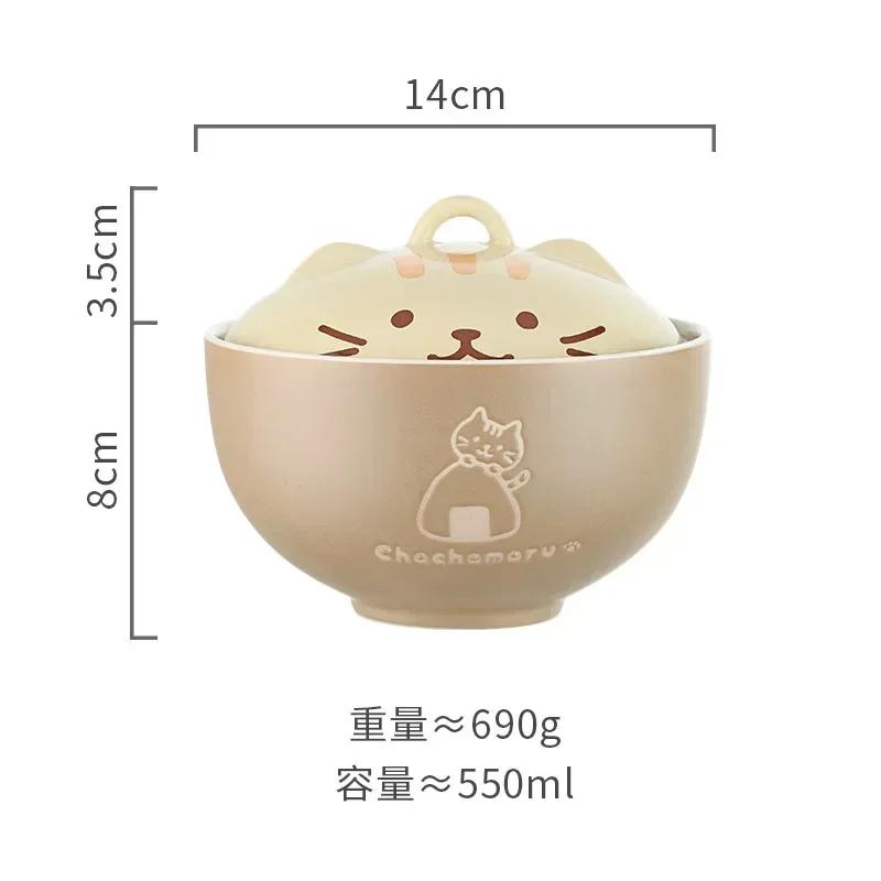 Noodles Soup Creative Lid Household Ceramic Bowl Bowl Cat Bowl Cute Rice Tableware Animals Instant with Japanese Cartoon