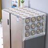 Rural Lace Embroidered Refrigerator Towel Single and Double Door Refrigerator Dust Cover Washing Machines Often Use Covers