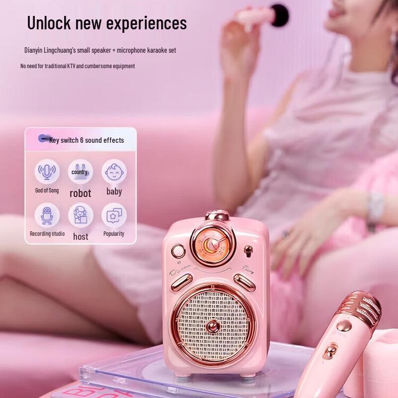 Bluetooth-караоке-колонка Divoom Fairy-2, штекер CN (адаптер в комплекте) (Китайская версия)