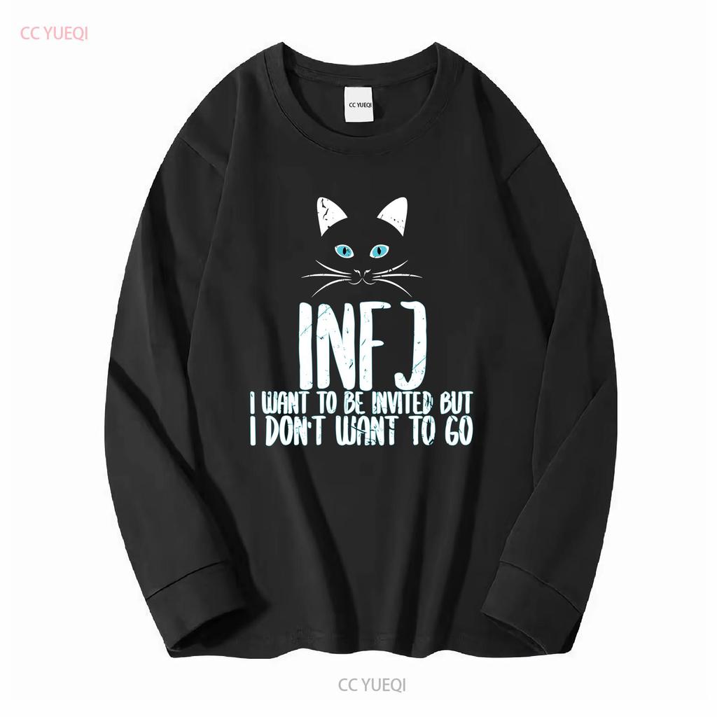 INFJ Introvert Cat Lover Self Care Personality Type T Shirt long or short sleeves vintage Washed Unisex streetwear Stretched