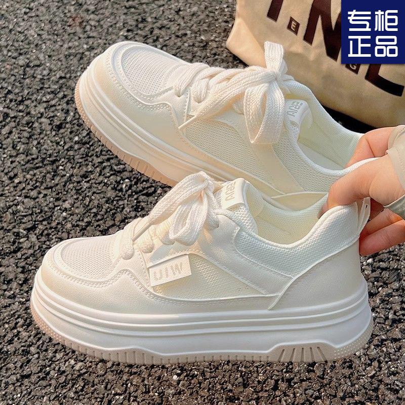 Кампус ветер сетка дышащие женские новые летние тонкие толстая подошва обувь ниша молочный