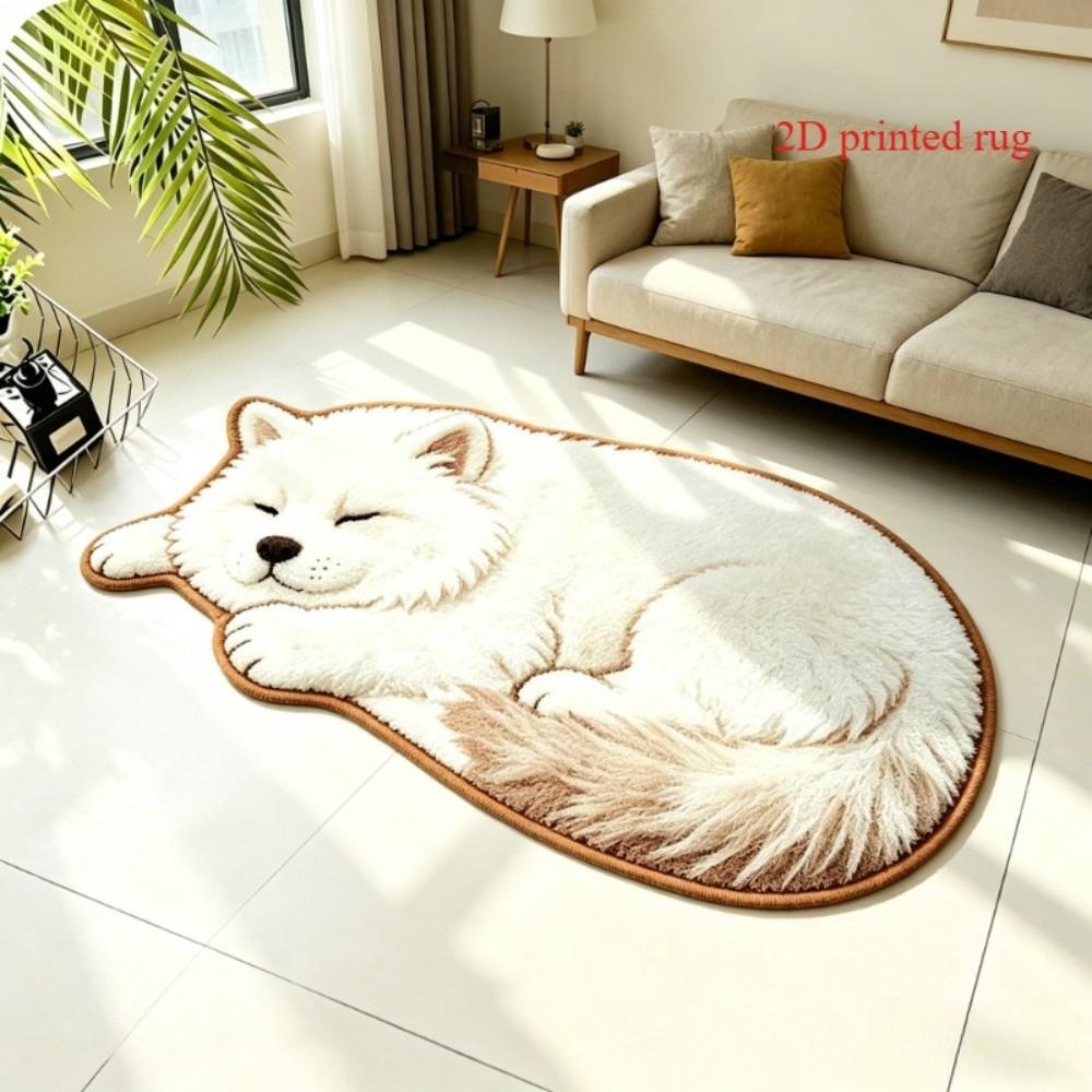Imitation Cashmere Plush Entryway Door Mat 2D Printed Animal Area Rug  for Living Room