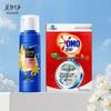 MAXAM Cleansing Foam & OMO Washing Machine Cleaner Combo